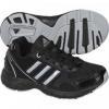 Adidas gyermek cip Hyperrun G44775