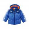 Adidas Infants Synthetic Down Jacket Kisfi Bbi Kabt (Kk-Fehr) G71812