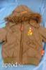 Disney Micimacks trendi kis kabt 110-es mretben!