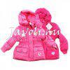 Gyerek blelt kabt Hello Kitty 92-116cm