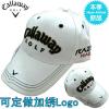Az új golf sapka Callaway Golf - jel Callaway Golf kalap sapka az sapka