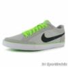 Nike Capri III Leather Frfi Cip