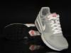 Nike cip AIR MAX COLISEUM