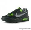 Nike Air Max Skyline Gyerek Cip