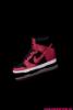 NIKE DUNK SKY Hi ni cip