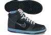 Kamasz cip NIKE DUNK HIGH GS