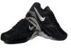 Nike Air Max 180 cip Frfi Fekete Ezst
