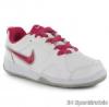 Nike Lykin 11 Gyerek cip