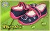 Zetpol HELLO KITTY cip 25-36-ig