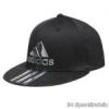 Adidas  EU08 OE baseball sapka fehr/fekete