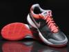 Nike cip CITY COURT VII