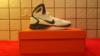 Nike Hyperdunk 2010 USA kosrlabda cip