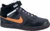  Nike 6.0 Zoom Mogan Mid2- nike cip