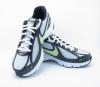 Nike kamasz cip NIKE INCINERATE GS 38