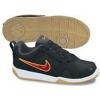 Nike kamasz cip LYKIN 11 GS