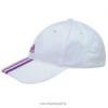 Adidas baseball sapka lny-A