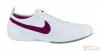 Nike N i Utcai cip WMNS NIKE IZANAMI 395762 104