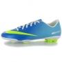 Nike Mercurial Veloce FG junior futball cip
