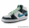 Nike Backboard 2 Mid Junior Lny Cip