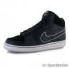 Nike Backboard 2 Mid Junior Lny Cip