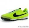 Nike Tiempo Natural IV Junior Astro Turf Gyerek Futballcip