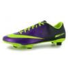 Nike Mercurial Veloce FG focicip lila/zld