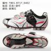 Valdi TB01 B717 0402 vas leoprd hegyi kerkpros cip nzr