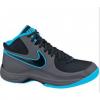 Frfi cip NIKE THE OVERPLAY 511372 019