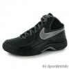 Nike The Overplay VII Frfi Kosrlabda Cip