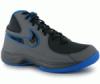 Nike Overplay VII frfi kosrlabda cip (77637)