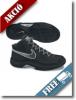 Nike frfi kosaras cip THE OVERPLAY VII