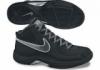 Nike frfi kosaras cip THE OVERPLAY VII Ingyenes szlltssal 42