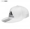 Adidas 3 baseball sapka kt sznben