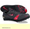 j 37 Nike Zoom ugr-hrmasugr szges cip