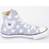 Converse 136616 /csillagos tornacip