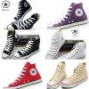 Az új 2011 Classic Converse Converse szmll valdi fekete alkalmi cip , vszon cip