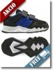 Adidas bbi cip adifatio CF I