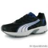 Puma V4 11 i FG Gyerek Futball Cip