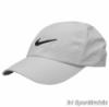 Nike Performance Gyerek golf sapka