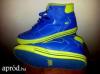 Supra Vader cip Kk s neon zld