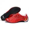 Puma new9 red white bar cip