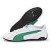 Puma Fast Cat cip