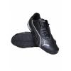 Puma DRIFT CAT III JR fi utcai cip