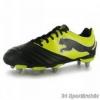 Puma PowerCat 3.12 Frfi Rgbi Cip
