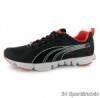 Puma Formlite XT Ultra Ni Fitness Cip