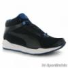 Puma Pumagility Mid XT Ni Fitness Cip