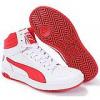 Puma Full Court 2 0 frfi cip