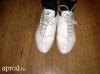Puma kves ni cip