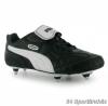 Puma Liga Classic SG Frfi Futballcip