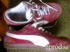 Puma Liga sportcip mrete 42